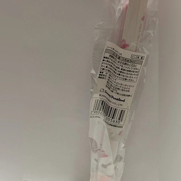 Sanrio Puroland Usahana Pen - Picture 5 of 6